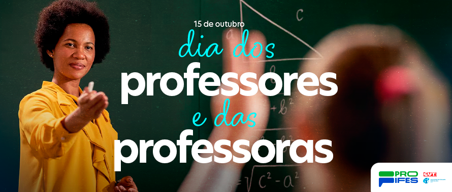15 de outubro: Dia do professor e professora!