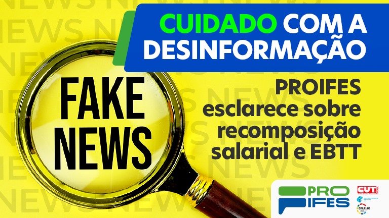 Nota de Esclarecimento: Piso Nacional e Carreiras do Magistério Federal