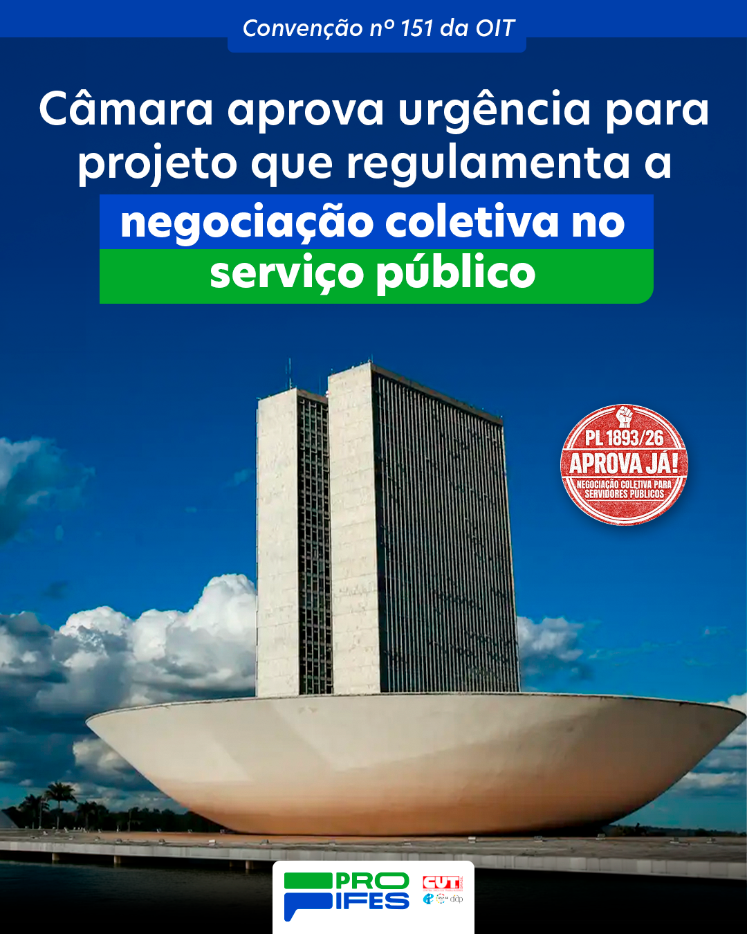 Câmara aprova requerimento de urgência para PL da negociação coletiva no serviço público