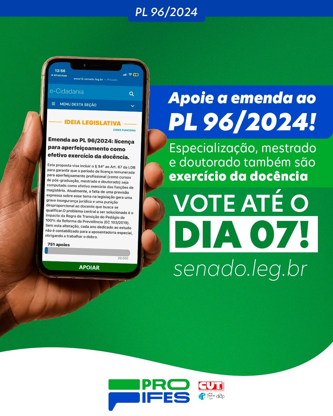 Participe da Consulta Pública e VOTE SIM pelo direito de aperfeiçoamento como efetivo exercício da docência