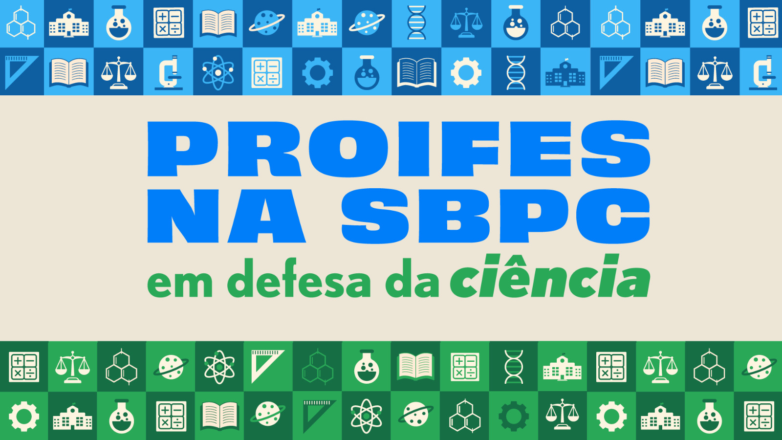 PROIFES na 78ª Reunião Anual da SBPC – de 26/07 a 01/08 (vídeo)